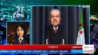 قناة جزائرية تستهزء بالمغرب في عز شهر رمضان