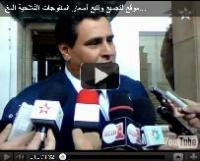 موقع الكتروني لتجميع وتتبع أسعار المنتوجات الفلاحية المغربية