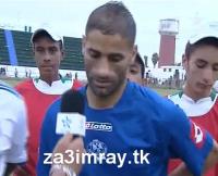 آخر لقاء صحفي للفقيد زكرياء الزروالي