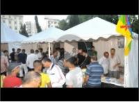 الاحتفال برأس السنة الأمازيغية في هولندا