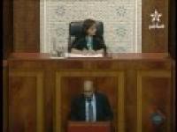 خديجة الرويسى تترأس جلسة البرلمان 