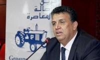 ويستمر الزلزال السياسي بحزب البام... استقالة جميع الأمناء الاقليميين بجهة بني ملال خنيفرة ردا على إقالة وهبي للأمين الجهوي