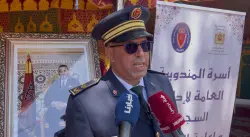 سطات .. تخليد الذكرى الـ 17 لتأسيس المندوبية العامة لإدارة السجون وإعادة الإدماج