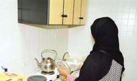 رجل ينتحل شخصية امرأة ويعمل " خادمة " في منزل عائلة كويتية لمدة عام