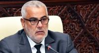 عاجل .. هذا ما دعا اليه بنكيران بعد اعفائه من رئاسة الحكومة بقرار ملكي