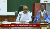 رئيس البرلمان الموريتاني يتهم نائبا بالعمالة للمغرب (فيديو)