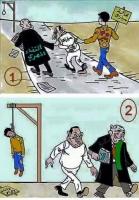 للأسف، هذه هي مصر السيسي