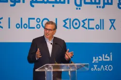 أخنوش عن انتخاب عوكاشة: تجديد النخب داخل “الأحرار” خيار استراتيجي يقوده الشباب نحو مواقع المسؤولية