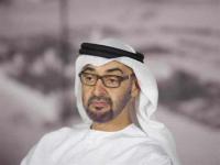 برقية تعزية من الملك محمد السادس إلى ولي عهد أبو ظبي