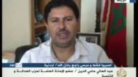 حامي الدين و الأزمة الحكومية على الجزيرة مباشر