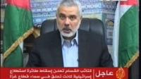 هنية يدعو للجهاد والشهادة وفتح معبر رفح