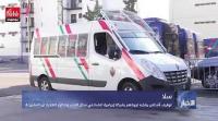 توقيف أشخاص يشتبه تورطهم بشبكة إجرامية تنشط في مجال النصب وتنظيم الهجرة غير المشروعة