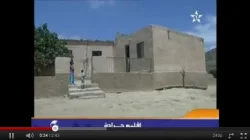 تفاصيل مقتل الجندي بجرادة على الأولى