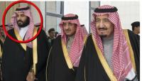 بالفيديو : الملك سلمان يتنازل عن عرشه لولي عهده الجديد ؟