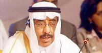أزمة في مطار القاهرة بسبب حذاء السفير القطري