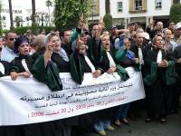 احتجاج النقابة الديمقراطية للعدل غدا السبت بالرباط