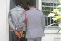 اعتقال نائب سابق لوزارة التربية الوطنية بسبب صفقات مشبوهة