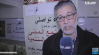 بالفيديو: صالون أدبي بالدرالبيضاء يجمع بين لذة القهوة وعشق القراءة والثقافة
