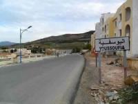 نقابيو الصحة باليوسفية يحتكمون إلى الشارع وينذرون بصيغ نضالية غير مسبوقة‏