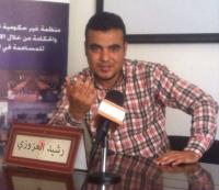 يوم القيامة: القصر والحكومة والتحكم والقباج ونبيل ونبيلة والأخرون