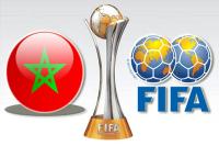 تقرير : المغرب قد يتعرض لخسائر مالية كبيرة بسبب  تنظيم مونديال الأندية