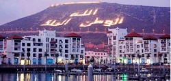 مدينة أكادير