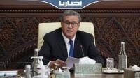 أخنوش: الدعم الاجتماعي المباشر الذي أطلقه الملك آلية مؤسساتية مبتكرة لدعم القدرة الشرائية