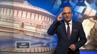 الحملة الشعبية للمقاطعة تقتحم قناة "الجزيرة" وهذا ما قاله مقدم برنامج "فوق السلطة"اليوم (فيديو)