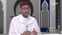 شاهد كل ما يخص زكاة عيد الفطر بالمغرب و مقدارها و الوقت الذي تخرج فيه 2017