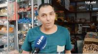 عطارة تطوان يشتكون تراجع الاقبال على “القشقشة” خلال عاشوراء