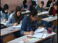 أجواء صبيحة اليوم الأول لامتحان الجهوي الموحد للأولى باكالوريا بالدار البيضاء