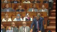 فريق المصباح يطالب بلجنة تقصي الحقائق في "نفايات إيطاليا"
