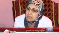 المغرب : مركز وطني لرصد العنف المدرسي
