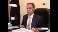 برلماني يرفض الاعتراف بابنه في قضية اغتصاب