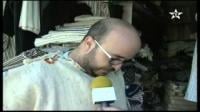 الجلباب لمواجهة البرد