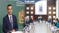 بايتاس يقدم حصيلة الحكومة بخصوص دعم القدرة الشرائية ومحاربة التضخم