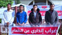 أخبارنا تكشف لأول مرة عن تفاصيل إضراب الطلبة المطرودين عن الطعام بأكادير
