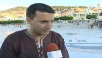 بالفيديو : القناة الأولى تقع في خطأ فادح بخصوص تاريخ وزان