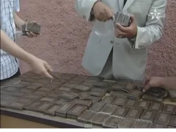 حجز كمية مهمة من مخدر الشيرا و توقيف مروجين‏