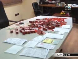 نساء مدمنات على حبوب الهلوسة