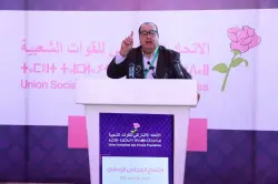 الاتحاد الاشتراكي يقرر المشاركة في الحكومة ويفوض لشكر للتفاوض مع المنصوري