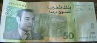 القبض على عصابة متخصصة في تزوير أوراق مالية من فئة 50 درهم بالصويرة 