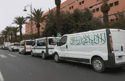 من الأرشيف