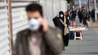 إيران توقف جميع الأنشطة الرياضية بسبب "كورونا"