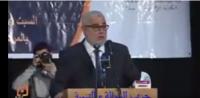 بنكيران: "باقي ما درنا والو فالتعليم والتشغيل وقطاعات عديدة......!!!"...