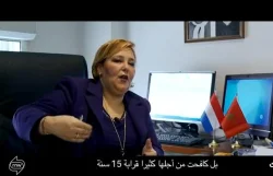 رحمة المودن.. من عاملة نظافة إلى مليونيرة