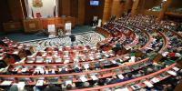 بالتفاصيل.. توصيات المنتدى البرلماني الدولي للعدالة الاجتماعية