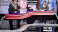 المغرب ومراقبة ورصد الأمراض المعدية؟