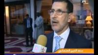 العثماني يفطر سفرائه المعتمدين