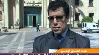 انهيار رياض بمراكش